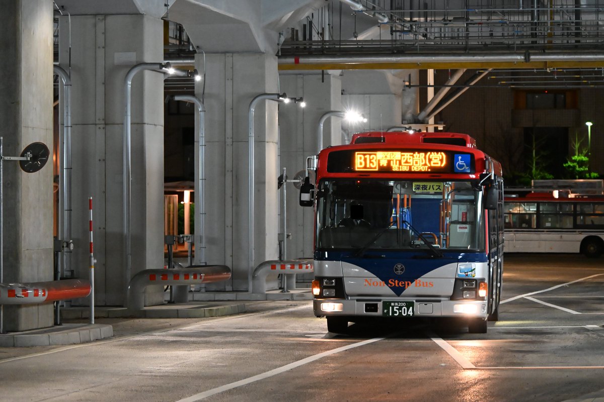 なかみち tweet media