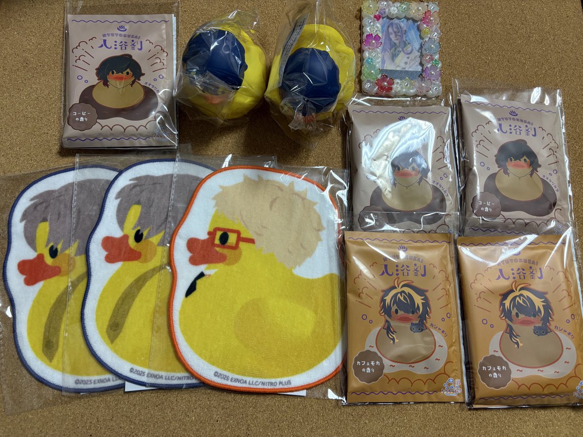 輝 tweet media