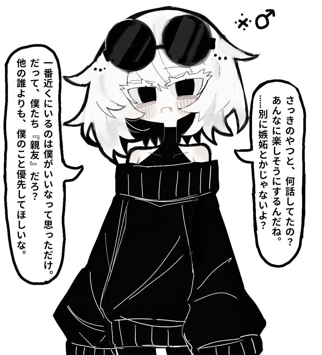 ْ (@65907_30_4) / Posts / X