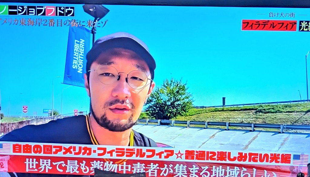 T2O🥒 (@fx_gogoheaven) / Posts / X