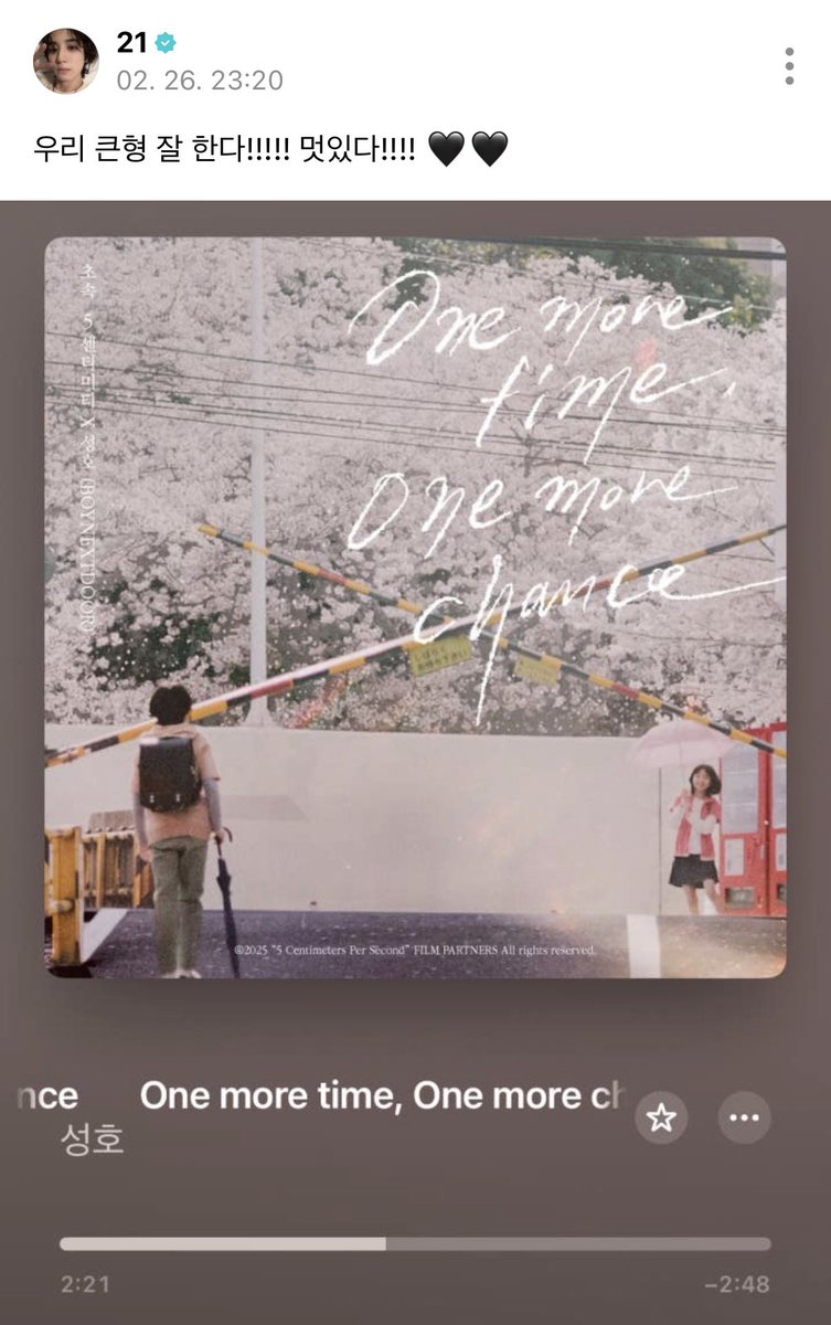 글로벌티켓 (티켓양도,댈티,아옮) tweet media