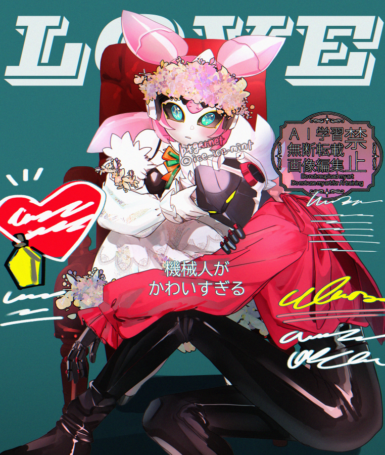 ice_ice_mint's tweet photo. 私もやってみたかったんだ雑誌表紙風。などと供述しており
っていうかビとアリに兄妹（もしくは姉弟）的な絡みしてほしくってぇ https://t.co/NSqmWrffgs