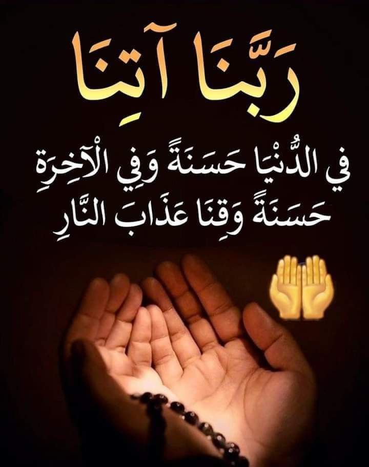 #P_PTi 🄵🄾🄻🄻🄾🅆🅰️ 04
<a href="/NM1k_/">༺ 💎𒆜𝑵𝑬𝑬𝑵𝑨𝑯𒆜💎 ༻</a> <a href="/As40t/">𝐀 𝐒𝐚𝐭𝐭𝐚𝐫</a> <a href="/P_PTi4/">𝗧𝗲𝗮𝗺 #𝗣_𝗣𝗧𝗶</a>
<a href="/0gul_/">✧ Gυʅ Aαɾα ✧</a>
<a href="/IAIT_/">Talat Iqbal</a>
<a href="/IAIJ_/">Genghis Khan</a>
<a href="/IAIJ1_/">Javed Iqbal</a>
<a href="/Mirhi_/">Mirhi</a>
<a href="/1Z_k9/">ZK</a>
<a href="/1Lvz0/">𝐿𝒶v𝑒𝑒𝓏𝒶_🍃</a>
<a href="/1iA_4/">Arshad_Qureshi</a>
<a href="/ik1PTi/">Amir Hamza</a>
<a href="/553ik/">Rabiqueen_30</a>
<a href="/NM2k__/">༄𝓝𝓜᭄🌸 ŋɛɛŋąɧ ❤️❥❥═══</a>
<a href="/A_2SF/">S Rahe</a>
<a href="/Dni_40/">Daniyal</a>
<a href="/Y22NY/">YASEEN</a>
@MXPTI
<a href="/shZ447/">🌻🌻🌻𝕊𝕙𝕒𝕙𝕫𝕒𝕕 𝕄𝕦𝕟𝕚𝕣🌻🌻🌻</a>
<a href="/1_yyhyy/">Hamdi</a>
<a href="/gul115m/">𝐇APpy𝆺𝅥⃝♥️</a>
<a href="/SaherFd/">⛅امید سحر⛅</a>
<a href="/shd0016/">Shahid</a>
<a href="/b_ngsh12/">✯𝓐𝓛𝓘 𝓚𝓗𝓐𝓝 𝓑𝓐𝓝𝓖𝓐𝓢𝓗✯🇵🇰 ⚔️🦌</a>
<a href="/zimal293/">🦋𝐑ᴀsʜɪᴅᴀʜ🦋</a>
<a href="/Sc2017W/">SC2017</a>
<a href="/zubm9231/">ZUBAIR Muhammad</a>
<a href="/mughal_tr9/">TAUSEEF لشکری</a>
<a href="/Charlie2774/">Juan Carlos Garcia C</a>
<a href="/MKPK1/">منصف علی</a> <a href="/Ghz_l4/">✦𝐆𝖍𝖆𝖟𝖆𝖑𝖆𝖍.𝐒✦</a>