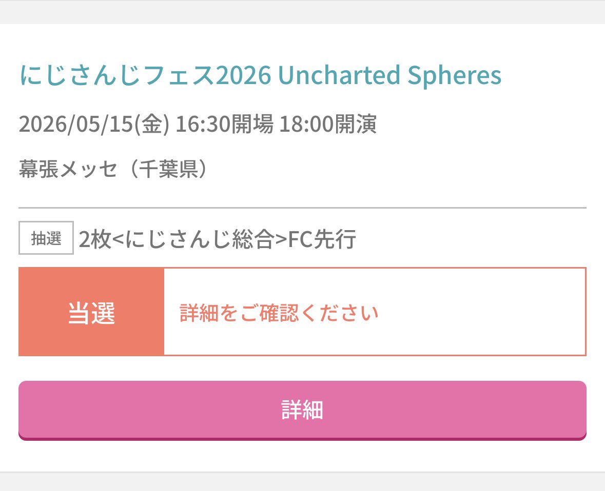 Lia❁*. tweet media