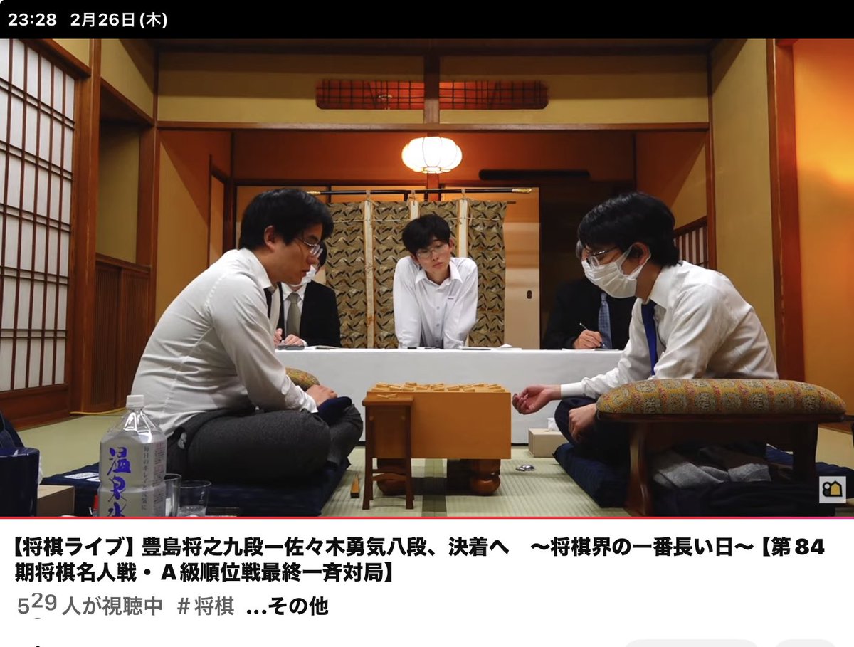 感想戦間に合った！
って、すっごい静かで良き😍
いや、スー、あーとともに寝落ちたいと思います
ありがとうございました