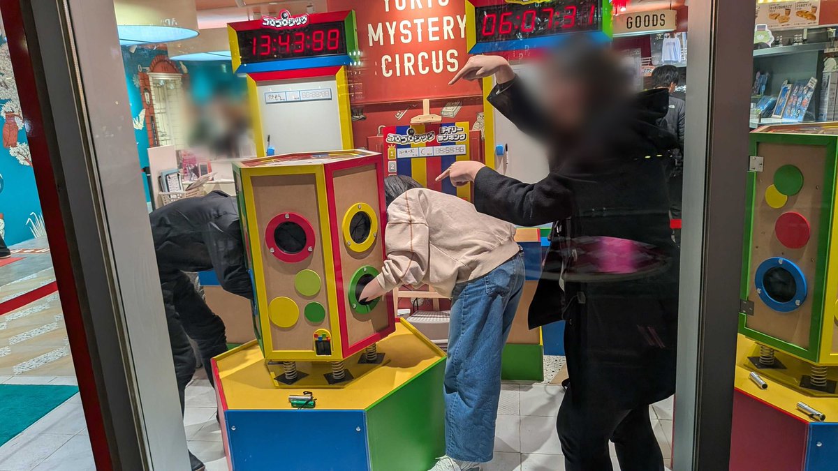 一生喧嘩していた我々と一之瀬さん