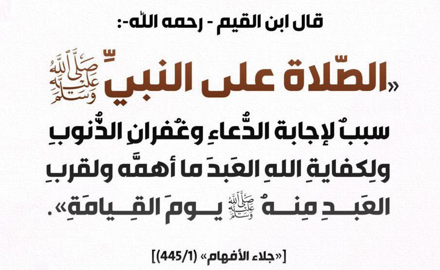 طيف (@tyeef12) on Twitter photo 