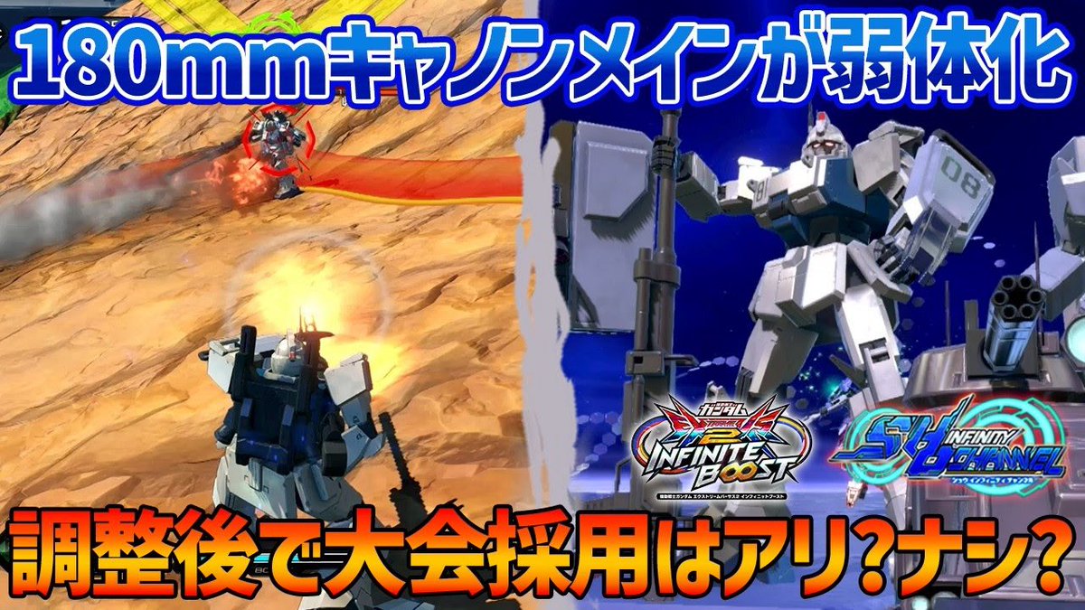 SHO∞ (@SHOinfinity00) / Posts / X