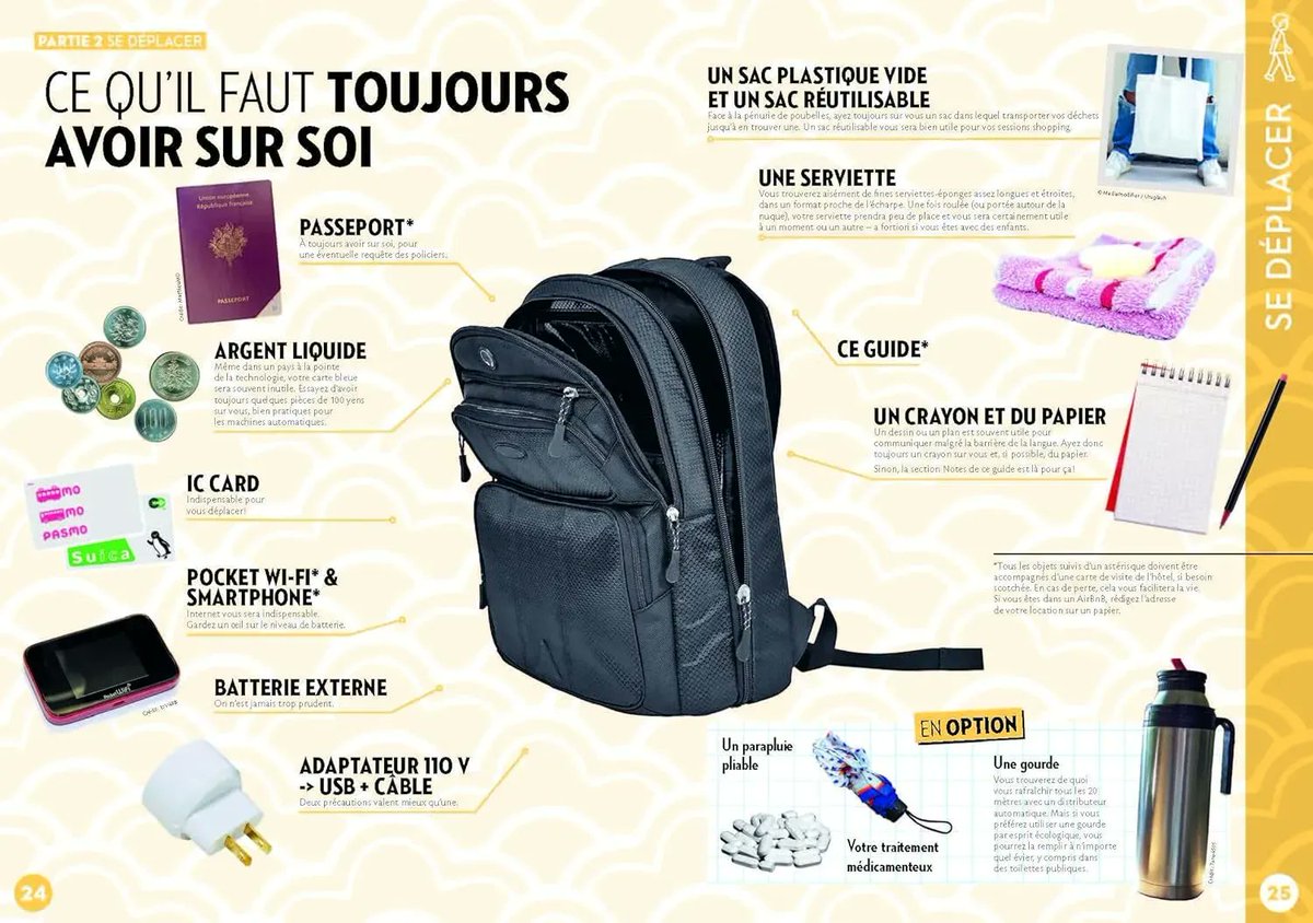 Matthieu Pinon tweet media