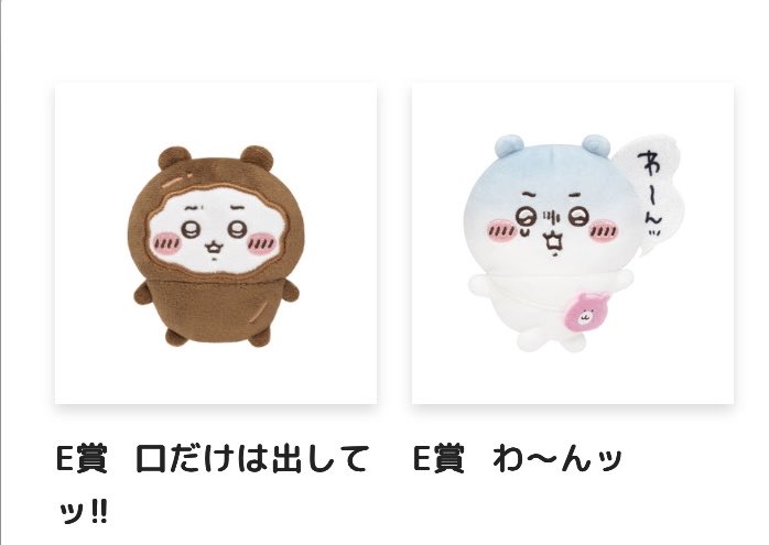 みつき👓 tweet media