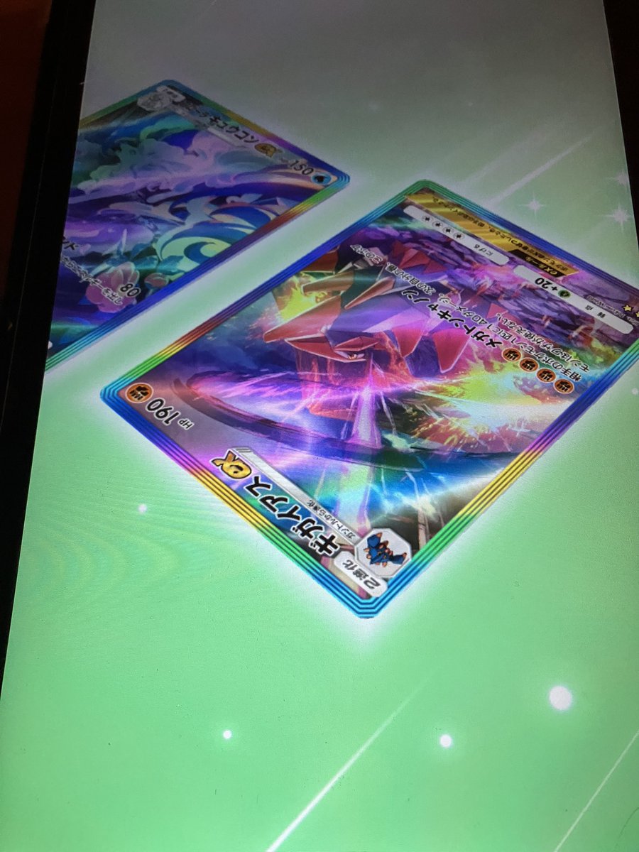 サブ垢に眠っていたアローラキュウコンをカズトルさん<a href="/kaz10jp/">色違い✵カ ズ ト ル</a> に託しました。
もしホヤマさんが何かやらかして炎上しても僕が守ります！と言ってくれていたので安心して際どい発言ができそうです☺️
大事にしてあげてね！