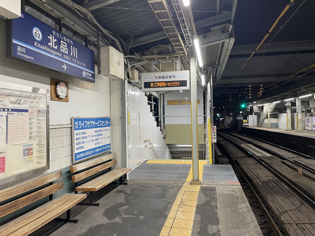 みんく (@mink_3n93) / Posts / X