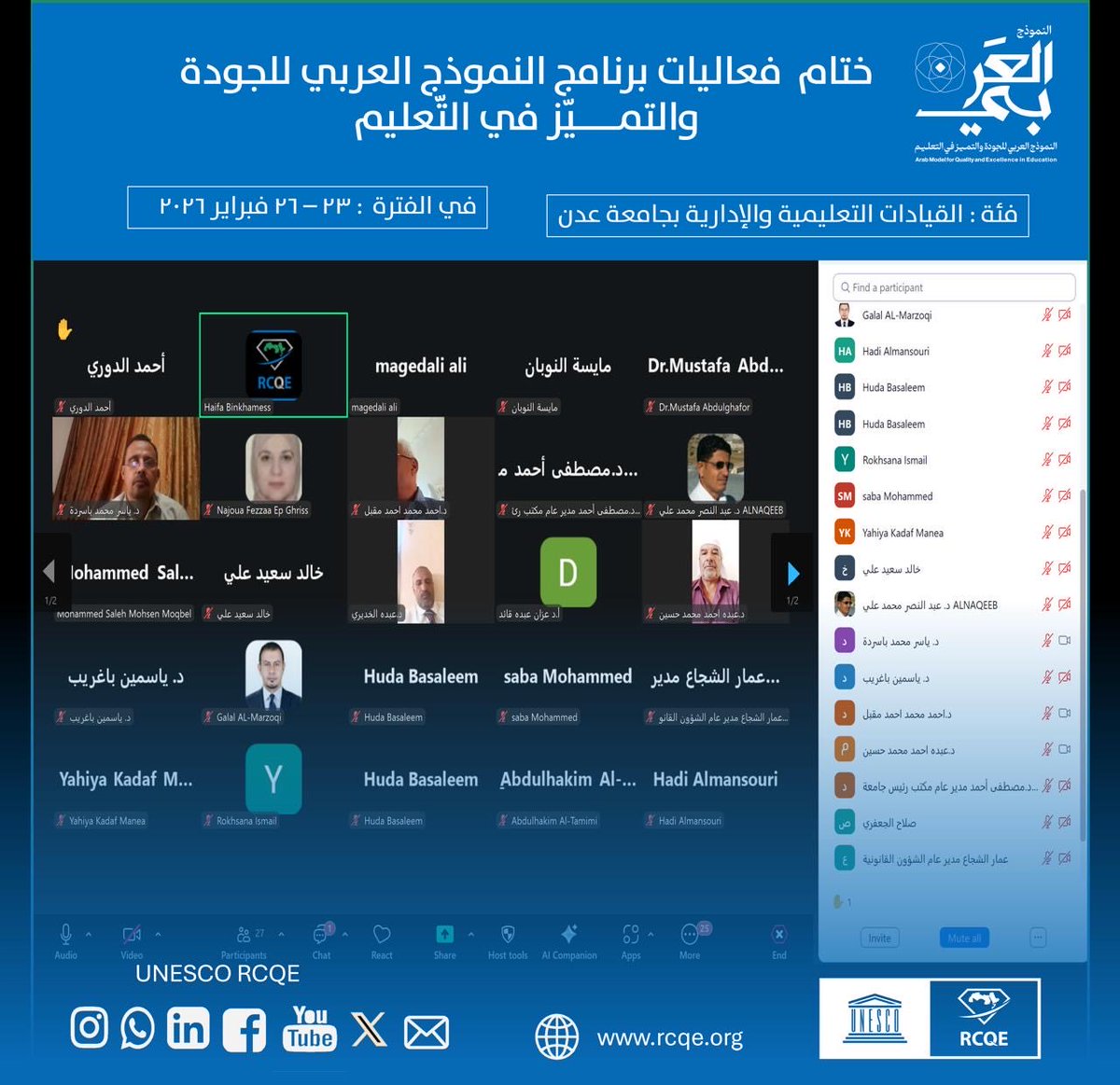 UNESCO | RCQE tweet media