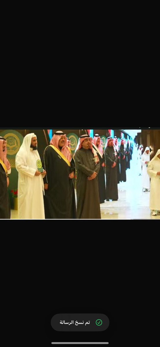 ملتقى قبيلة الرويضات tweet media