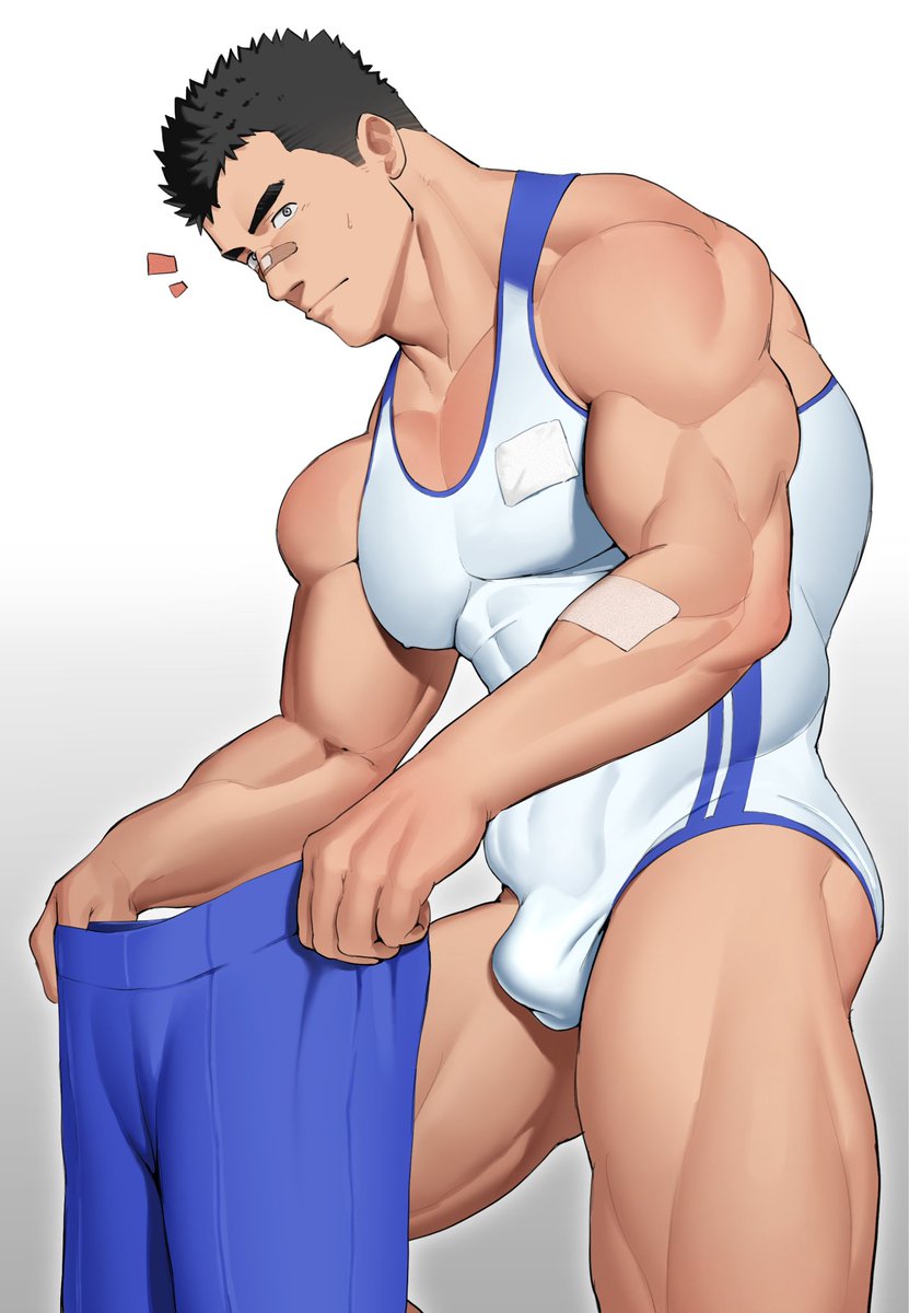 む…