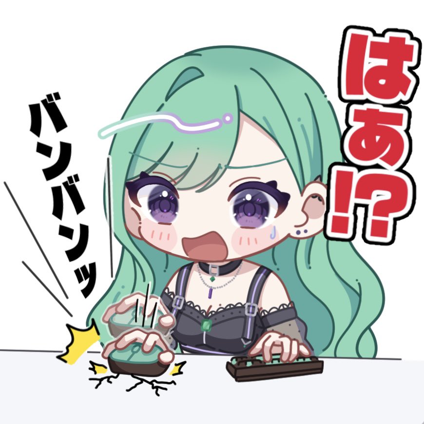 八雲べに💄💚 (@beni_yakumo) / Posts / X