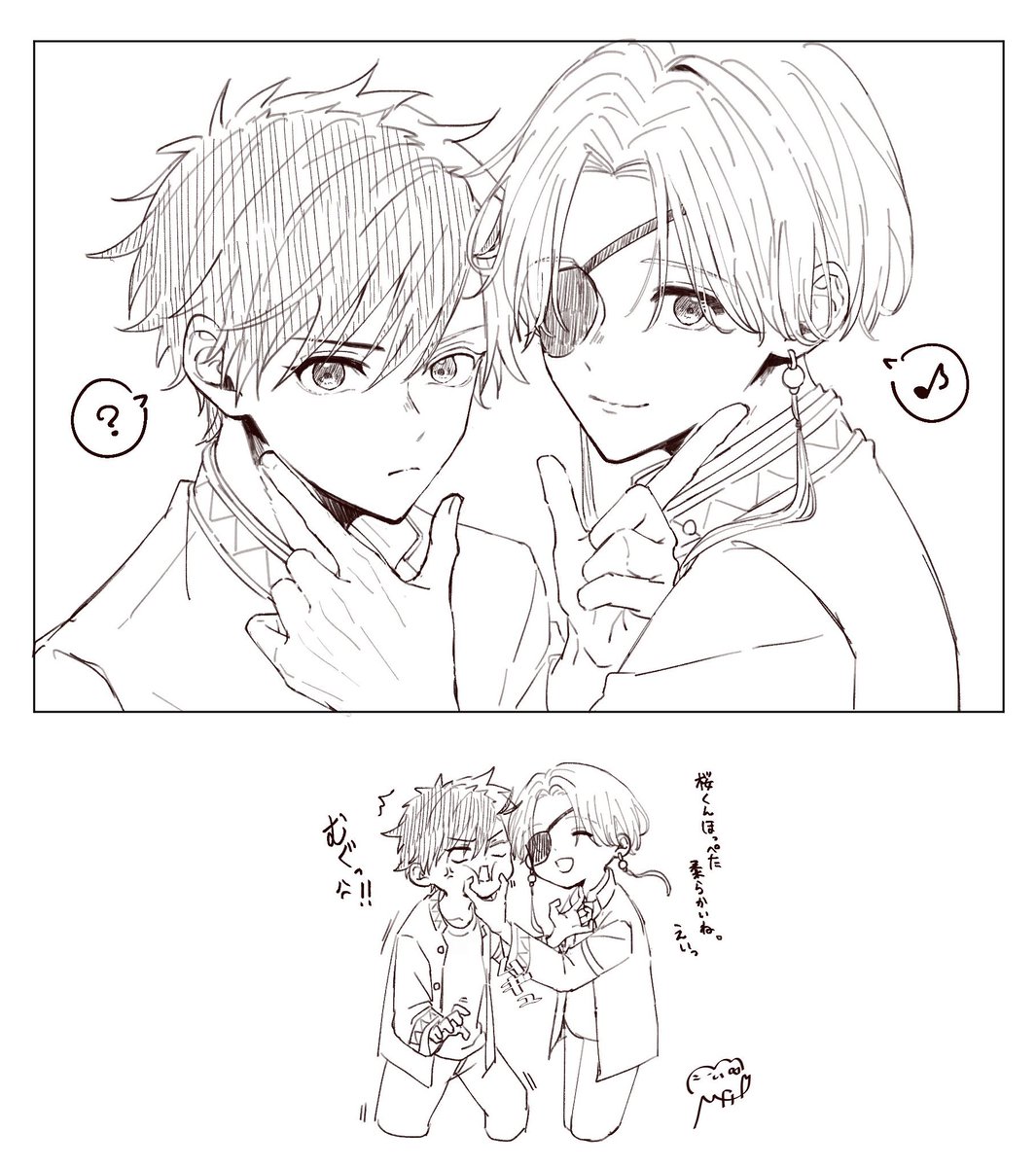 _mofutaro_'s tweet photo. すおさく🫖🌸 https://t.co/wpD47EOXIf