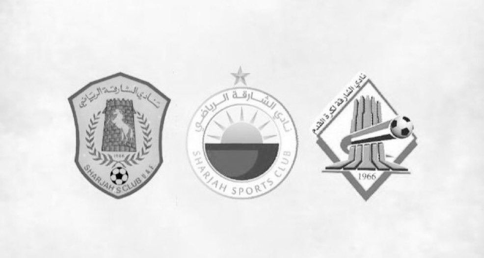 الكارثة ليس خسارة مباراة بنتيجة كبيرة بل ! 
بمستقبل هذا الكيان الذي ذاهب للظلام 
من تسبب بوضع النادي على هذا الطريق يجب أن يتحمل كامل المسؤولية فيما تبقى من الموسم ..

الشارقة أمانة .. الشارقة أمانة .. الشارقة أمانة