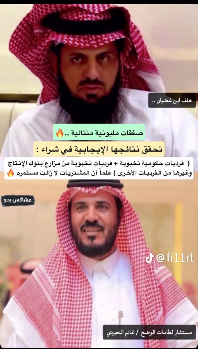 شٓوٓرْديْ tweet media
