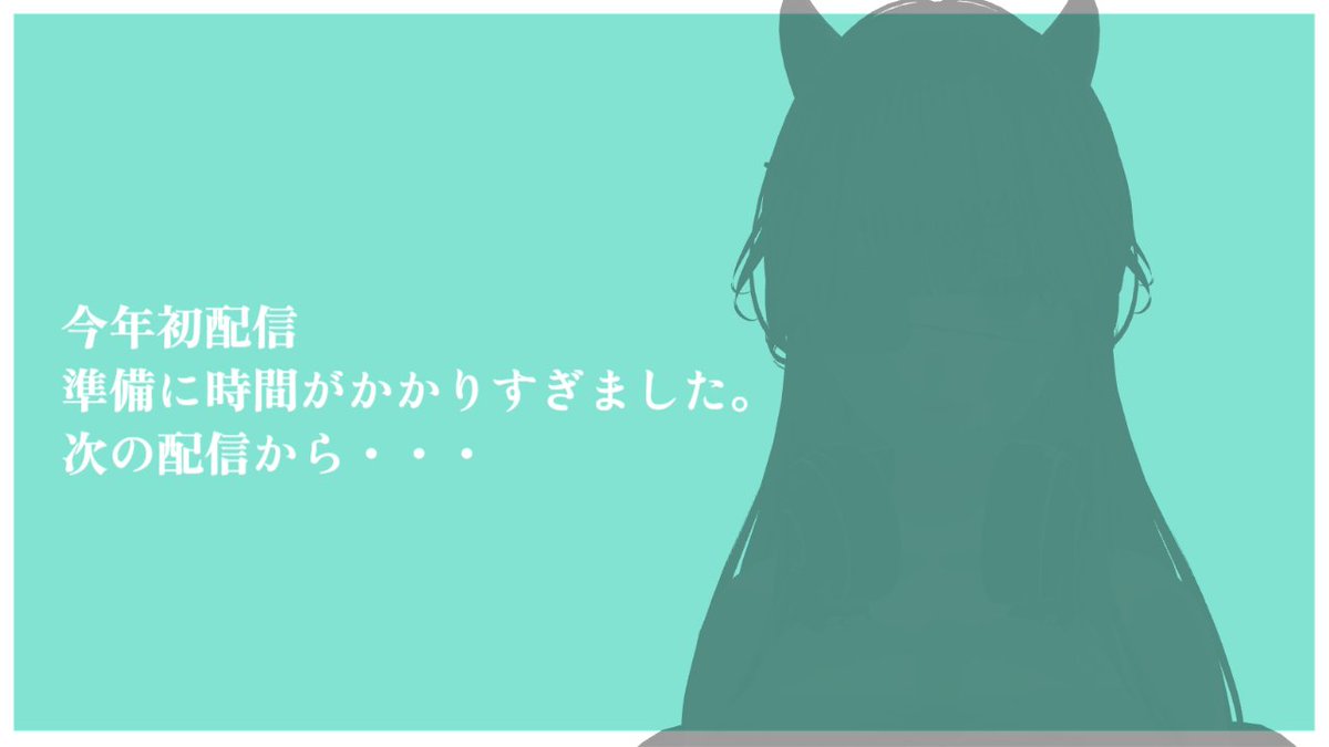 dark_choko7's tweet photo. お久しぶりです
今年もTwitch配信が多いかもですが
準備時間がかかりましたが新しい姿で皆様に会えるのが楽しみです

Twitch
https://t.co/eyYvAA1cVl https://t.co/0FkqJdOFFQ