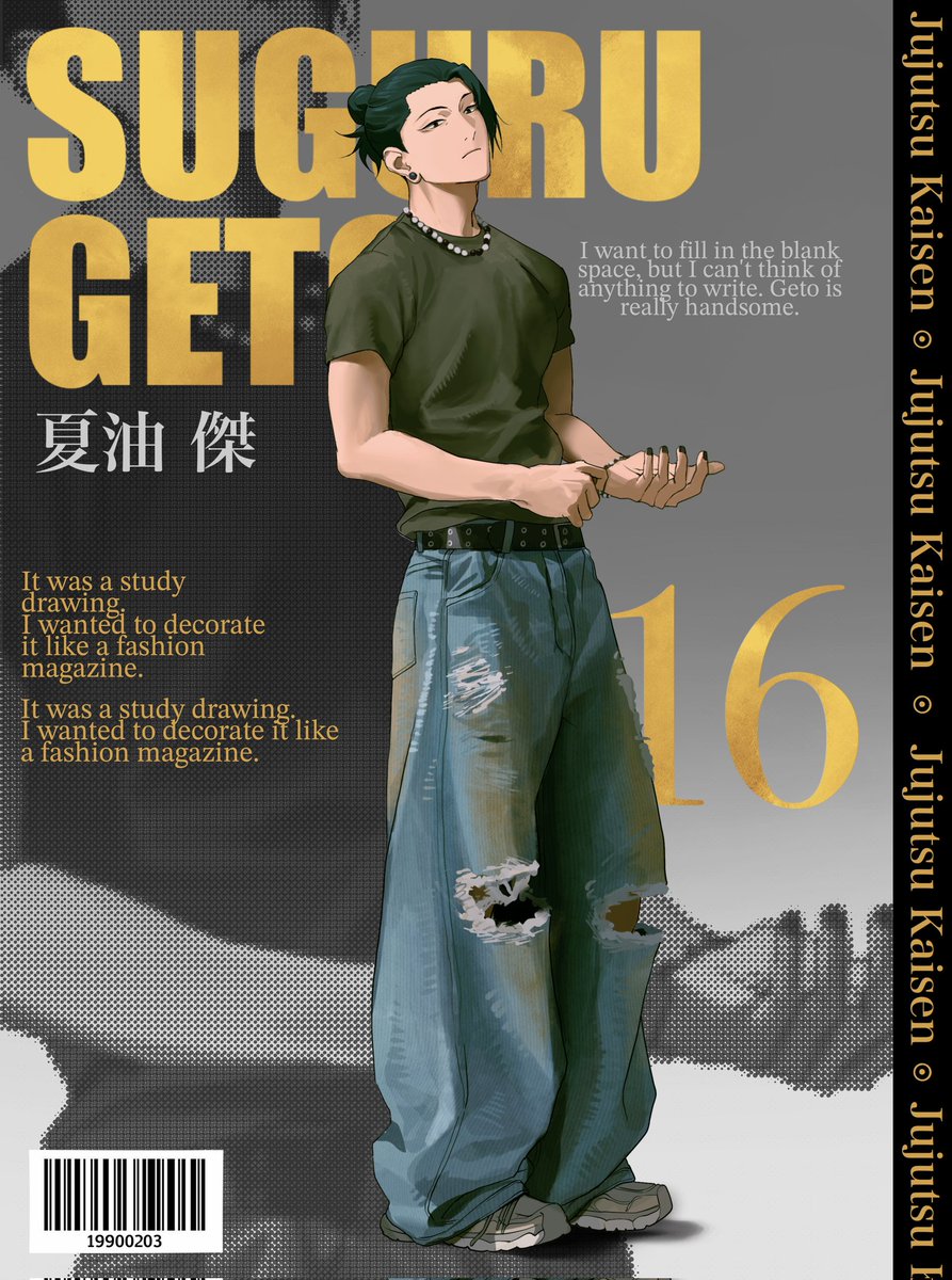 ﾊﾐｺ🦀 (@ju_hmk) / Posts / X