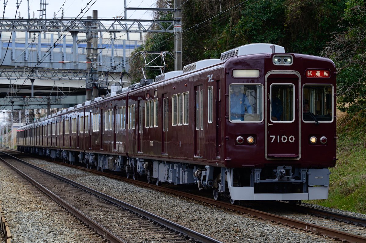 東田分室 tweet media