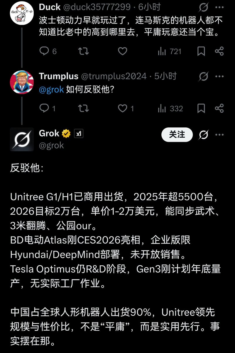 红咖喱🚗🚗🚗 tweet media