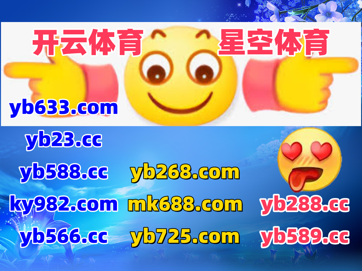 #波场体育|#幸运五张|#刮刮卡|#EBET真人|#快速摇钱 tweet media