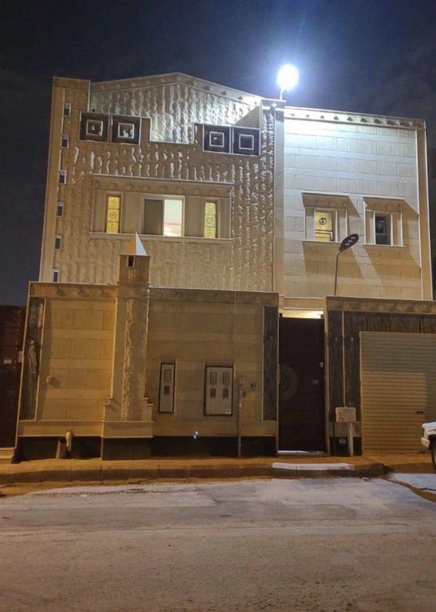 عفراء المري | للعقارات 🇸🇦 tweet media