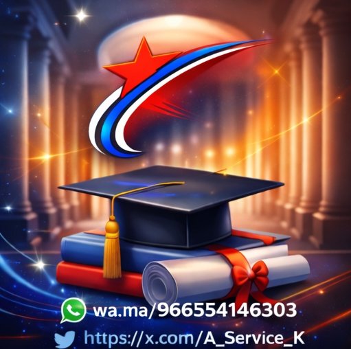 A_Service_K's tweet image. لا تنتظر الظروف المثالية… اصنعها.
ولا تنتظر الدعم… كن أنت أول داعم لنفسك.
كل إنجاز عظيم بدأ بخطوة شجاعة وصوت داخلي يقول: أقدر 💪
#تحفيز #نجاح 
#الاهلي_الرياض