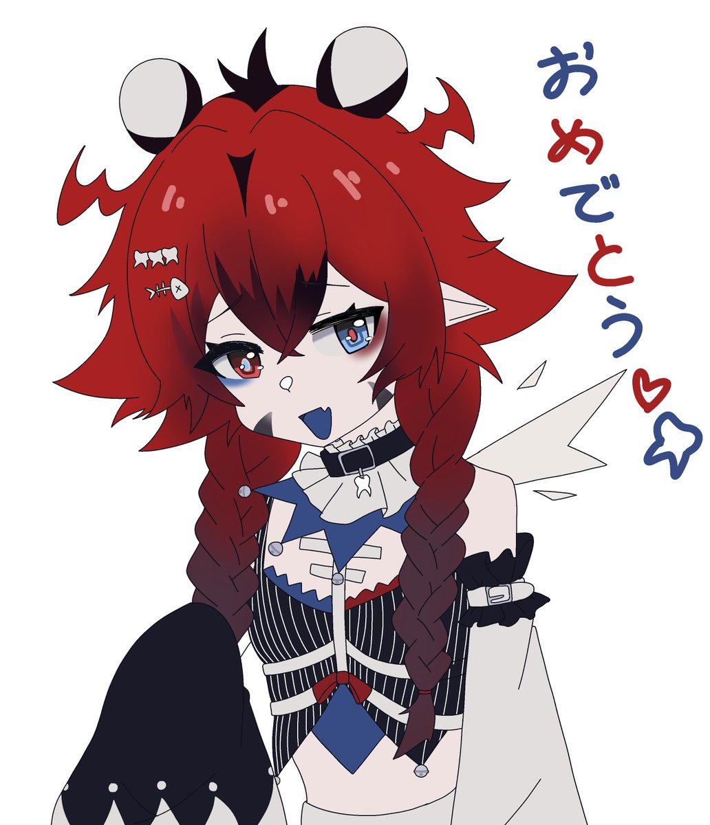 Doodle I did for the possums birthday !! #MiliAtelier