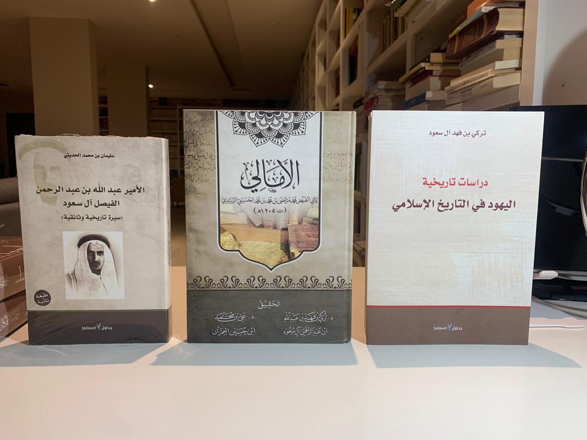 أبو يعرب tweet media