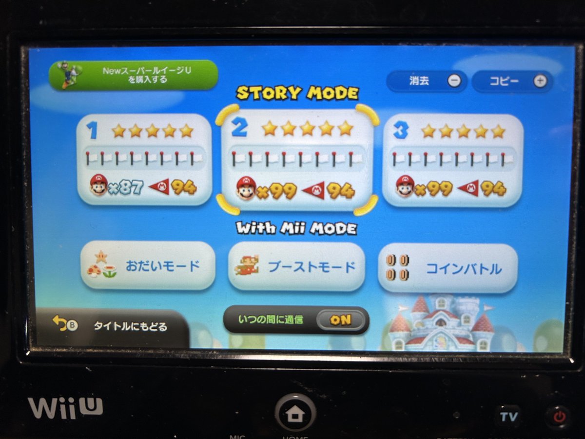 Shake_0221's tweet photo. あけあやりたいけど指痛すぎるから一走りしてきた
過去の自分より40分以上速いのはさすがに予想外すぎた https://t.co/uKcgtQonVO