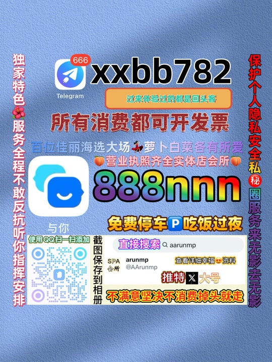 navinpatel0's tweet photo. 呼和浩特赛罕🧵📂 https://t.co/KogT9NqUdP