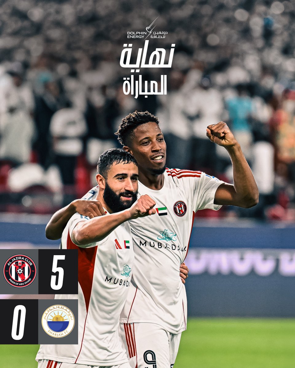 نادي الجزيرة tweet media