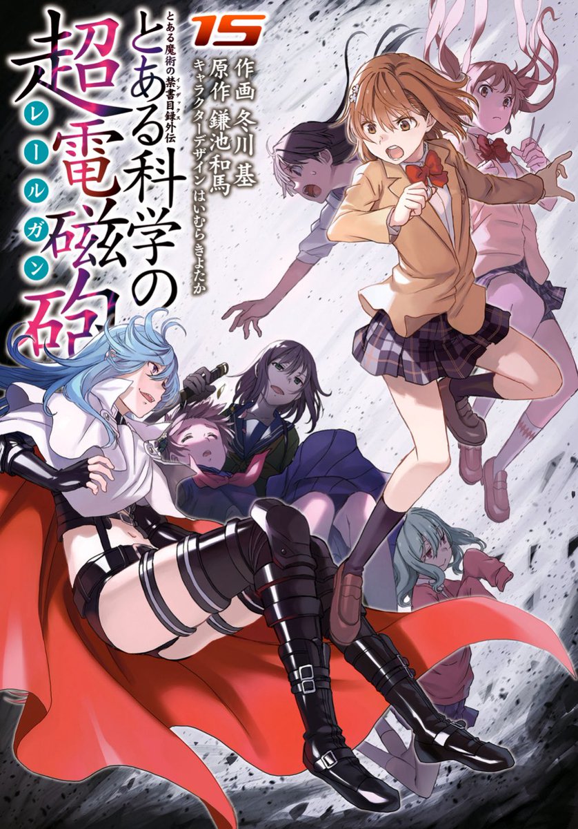 Toaru Anime Countdown tweet media