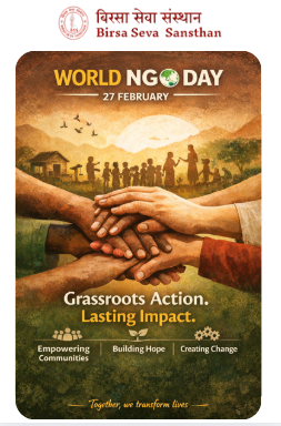 BirsaSeva's tweet photo. 🌍 World NGO Day 2026
At Birsa Seva Sansthan, we work hand-in-hand with communities to build dignity, resilience, and opportunity for all.
Today, we celebrate the spirit of service, partnership, and hope that drives sustainable development forward.
🌐 https://t.co/YR6JIcnQ8R https://t.co/HvPyNkAAHS