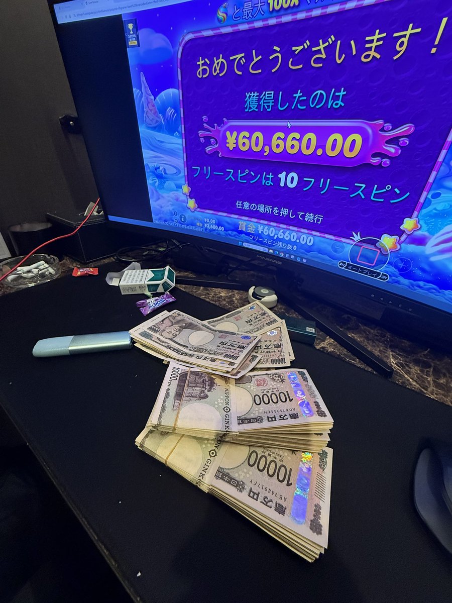 あとらすｸﾝ tweet media