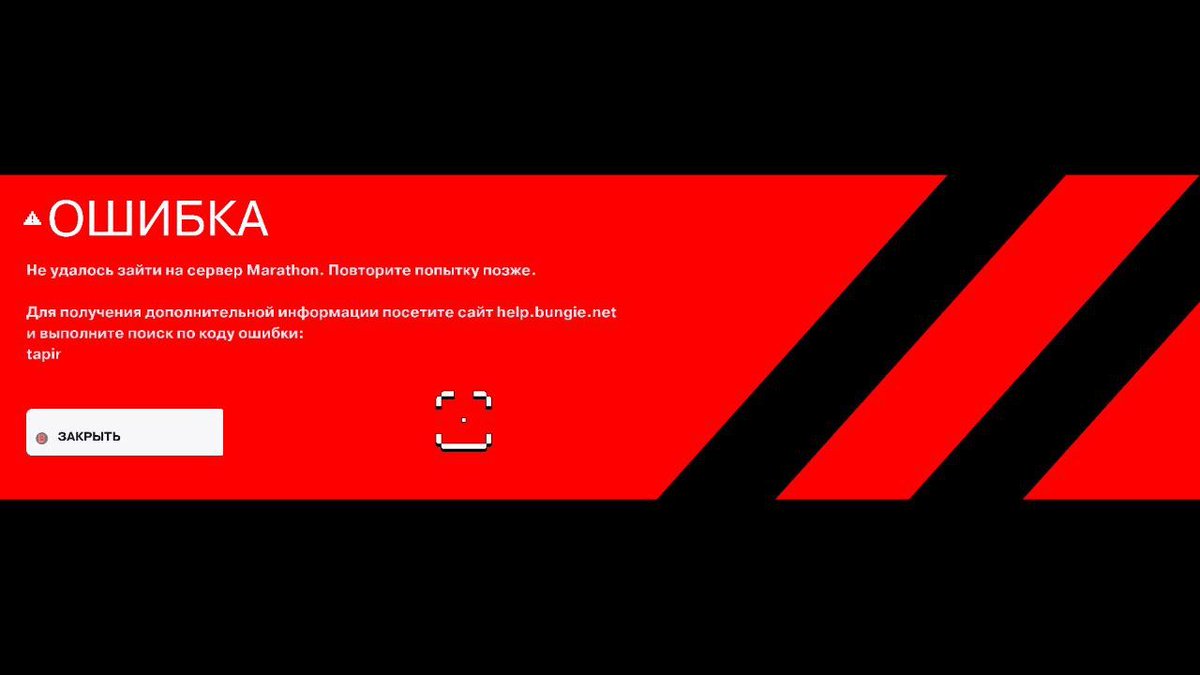 iPomasHD tweet media