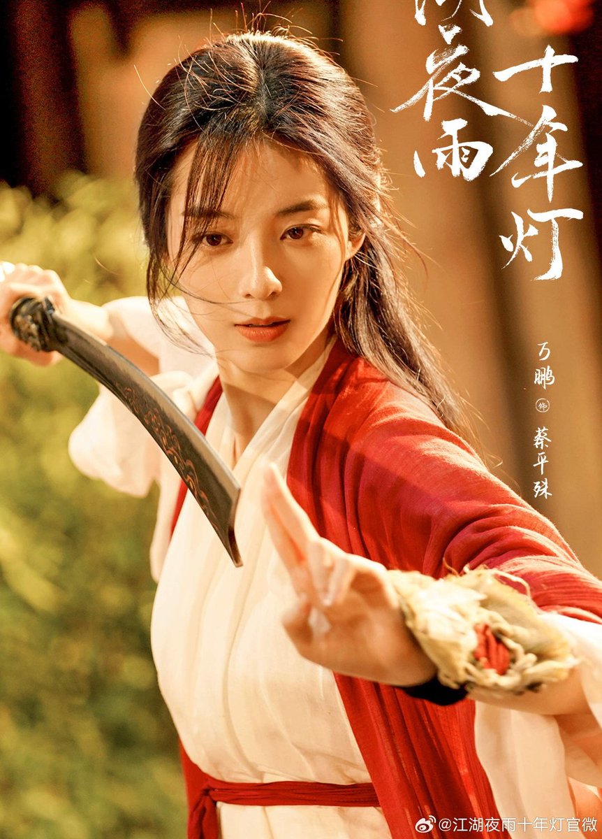 Look at the damn face card, no wonder she had so many men yearning for her 🙂‍↕️

#GenerationToGeneration #WanPeng