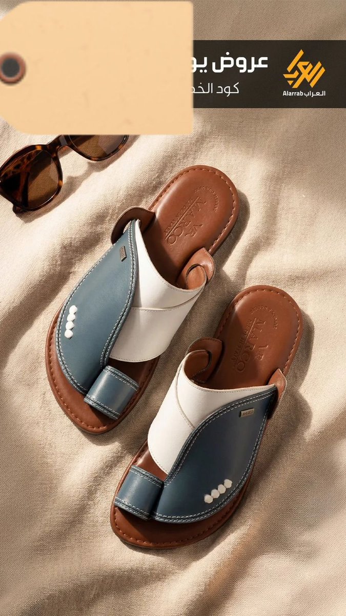 قوي و فعال | ✨🤍 tweet media