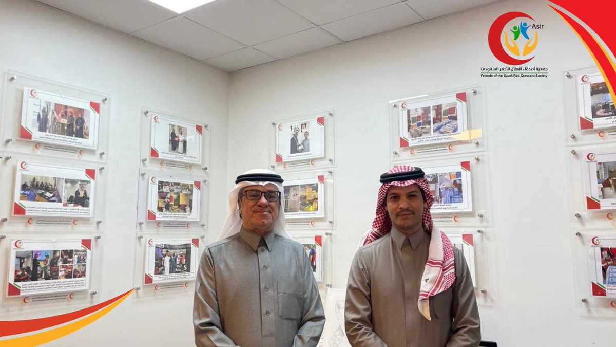 تشرفت الجمعية بزيارة ميدانية من مدير وحدة القطاع الصحي غير الربحي بفرع الوزارة الأستاذ صالح الأحمري ، حيث تم الاطلاع على سير الأعمال وتقييم الأداء العام للجمعية واستكمال الملاحظات التطويرية.
كما جرى خلال الزيارة لقاء رئيس مجلس الإدارة الأستاذ مشبب بن محمد القحطاني والمدير