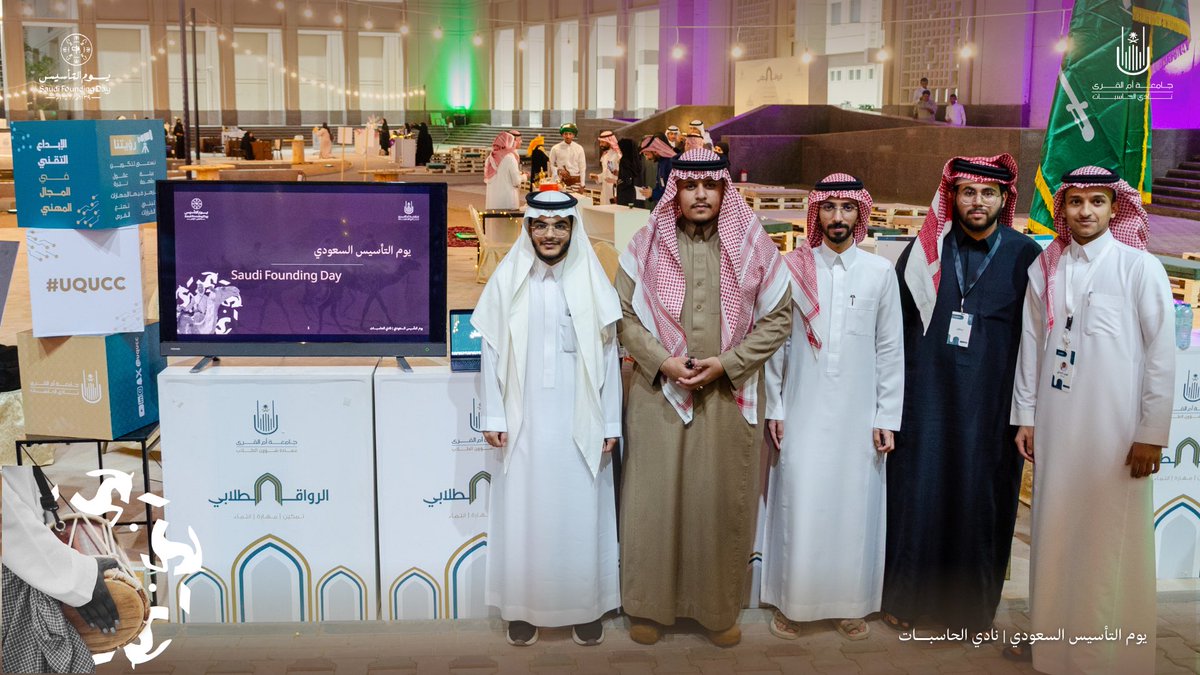 نادي الحاسبات tweet media