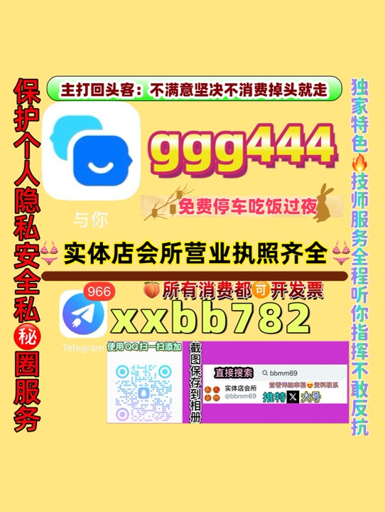 f99876318's tweet photo. 佛山顺德
👠🐰🤡 https://t.co/M7XWKJtDr6