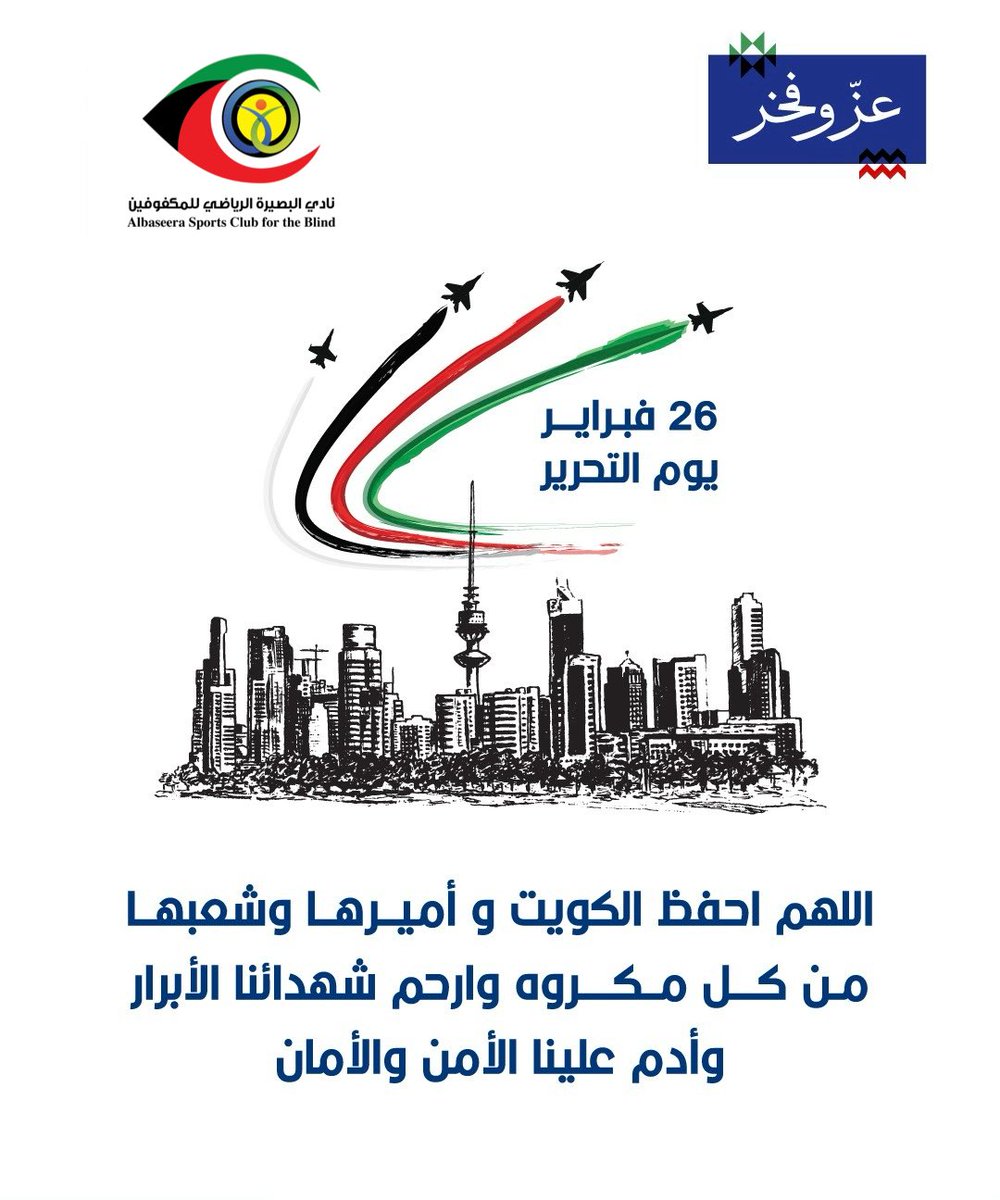 q8bscb's tweet photo. https://t.co/caEyVf3yJW