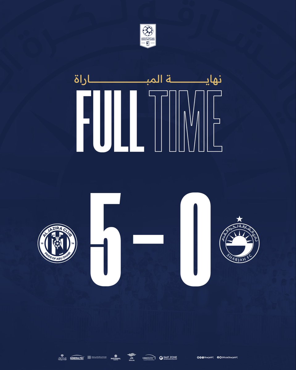 نادي الشارقة لكرة القدم tweet media