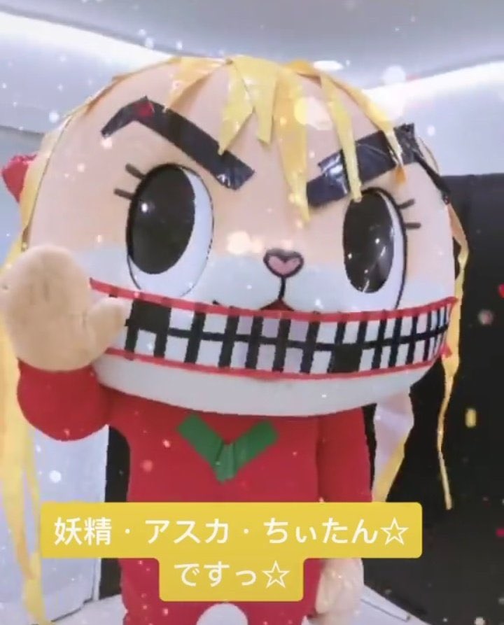 ちぃたん☆／Chiitan (@chiitan7407) / Posts and Replies / X