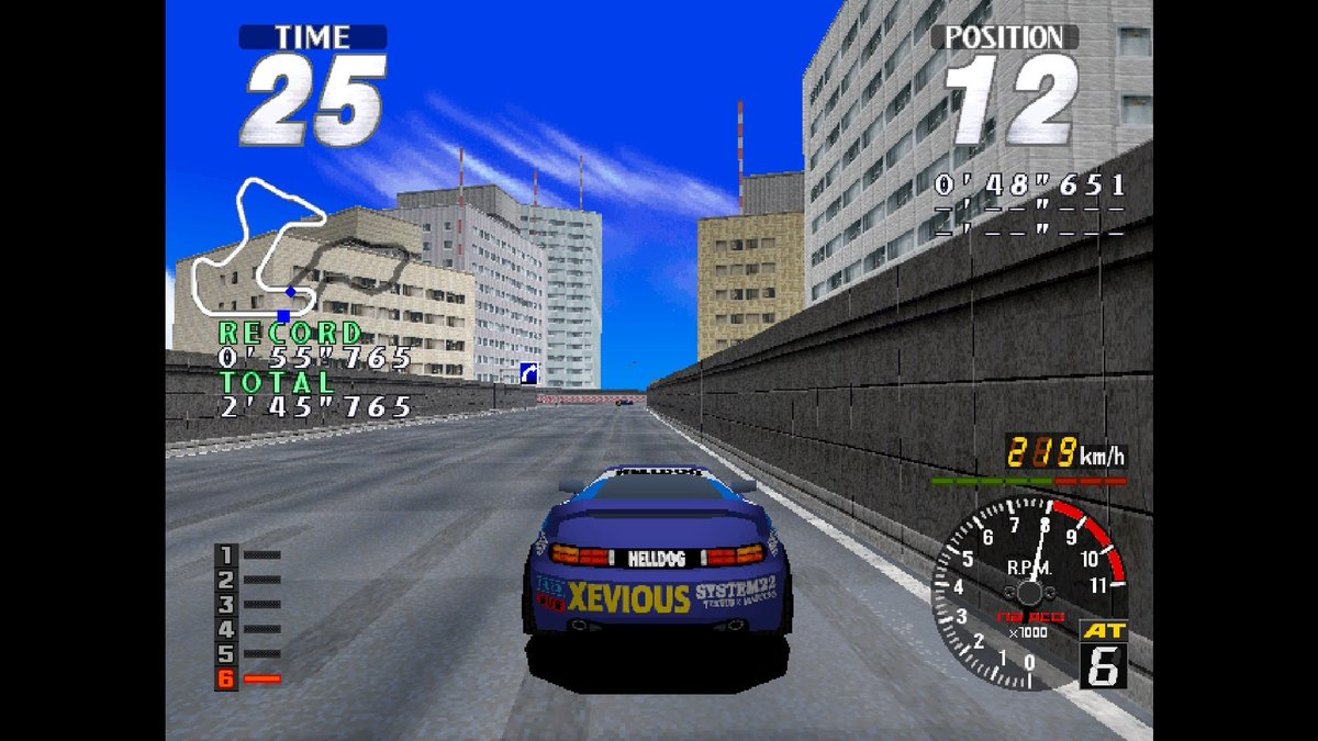 Finally bought it! I remember playing this in 1996 back in the