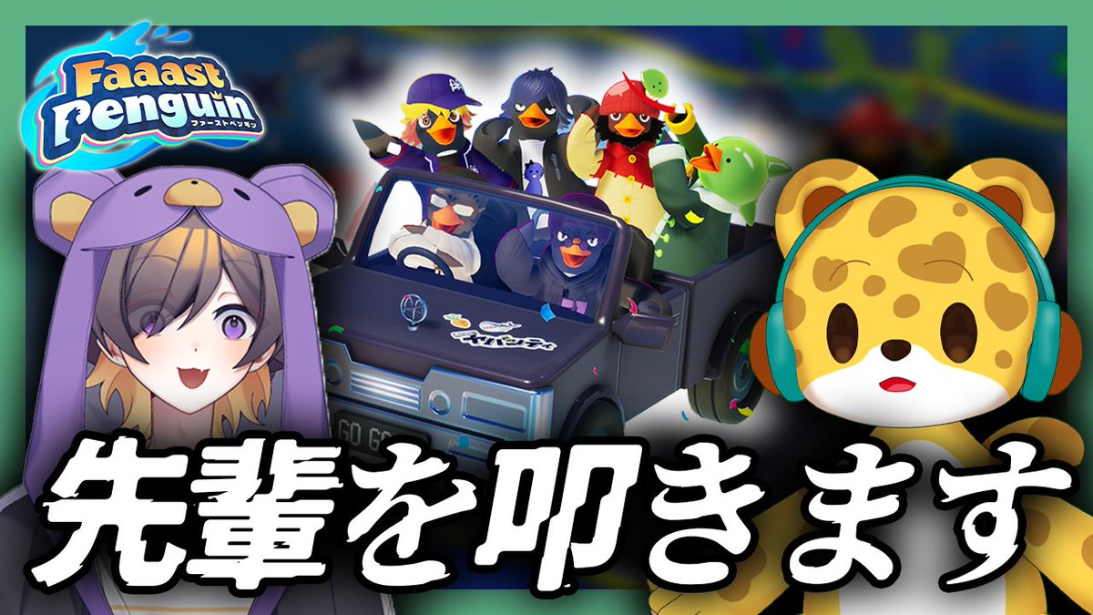 SBI】ひょう太朗 (@hyoutarou086) / Posts / X