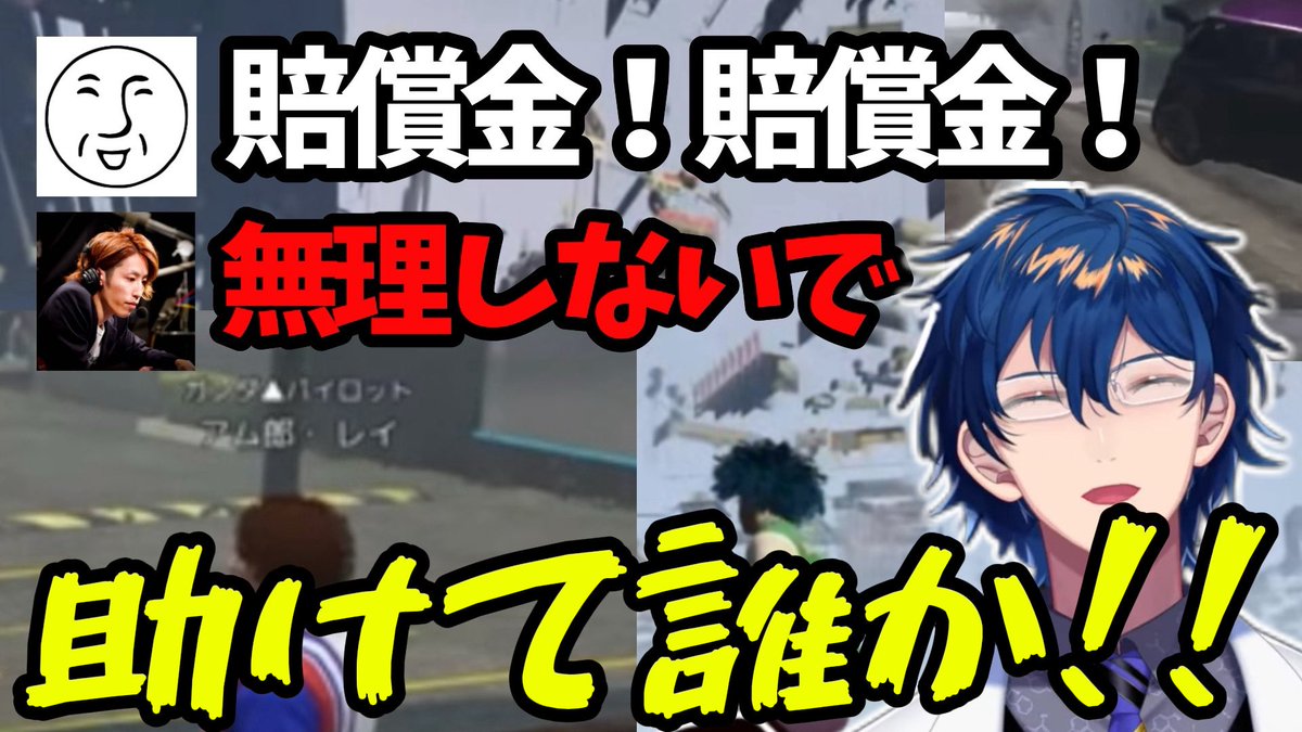 まかろんぬ tweet media